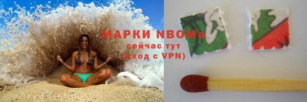 MDMA Premium VHQ Богданович