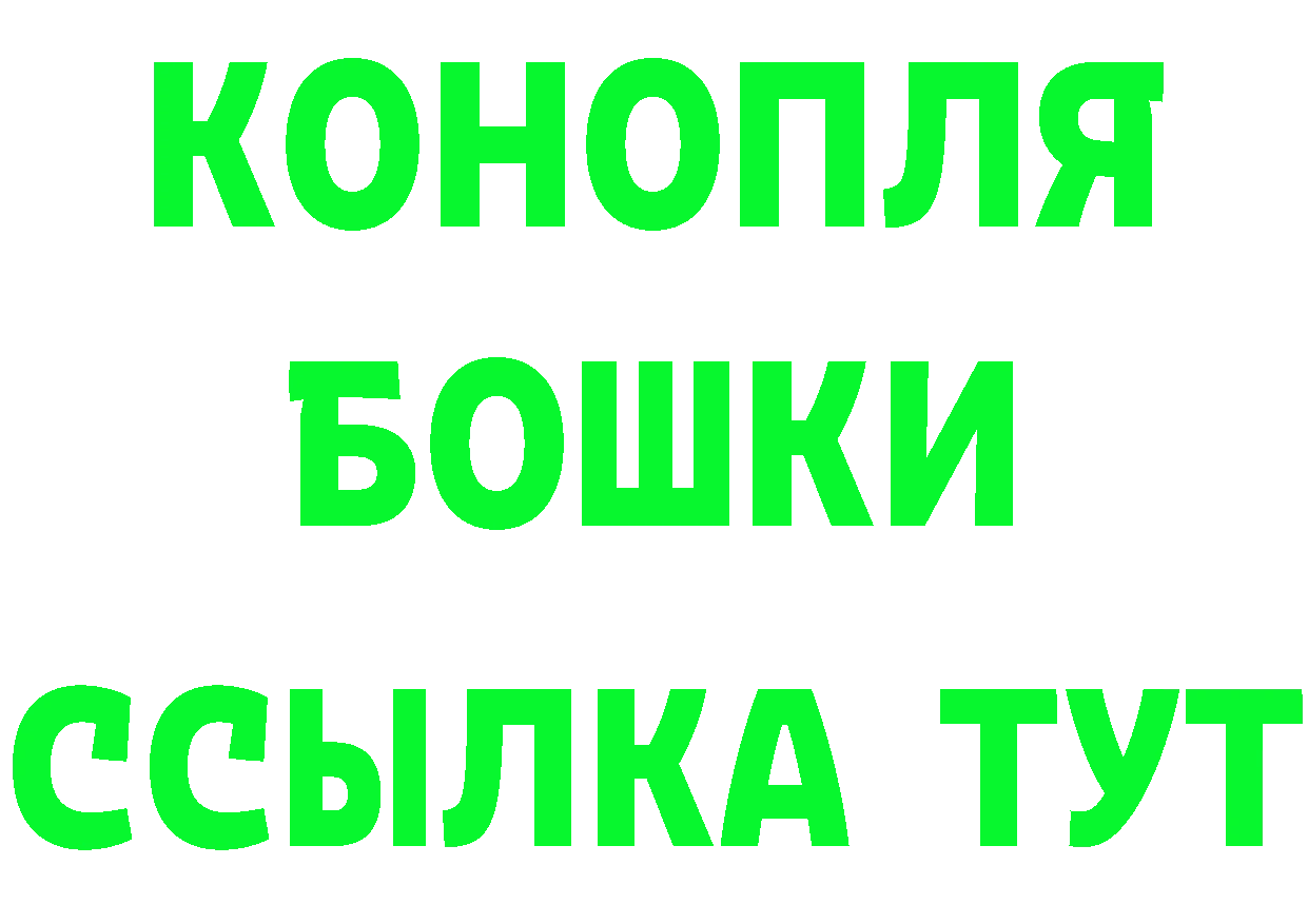 Кетамин VHQ ссылка площадка mega Новоуральск